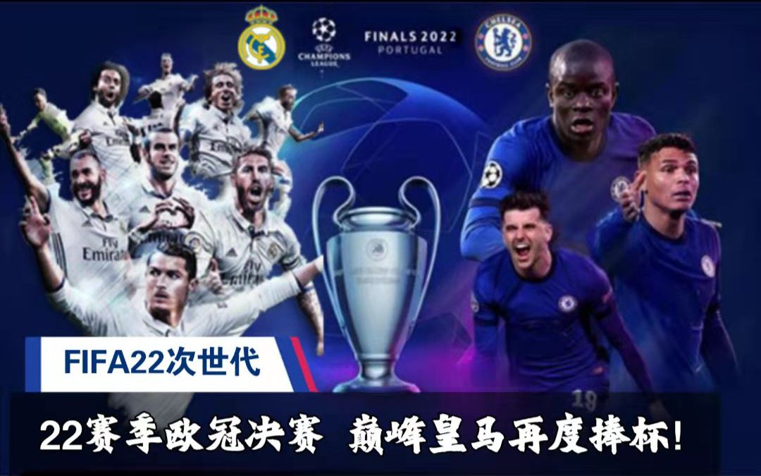 球俱乐